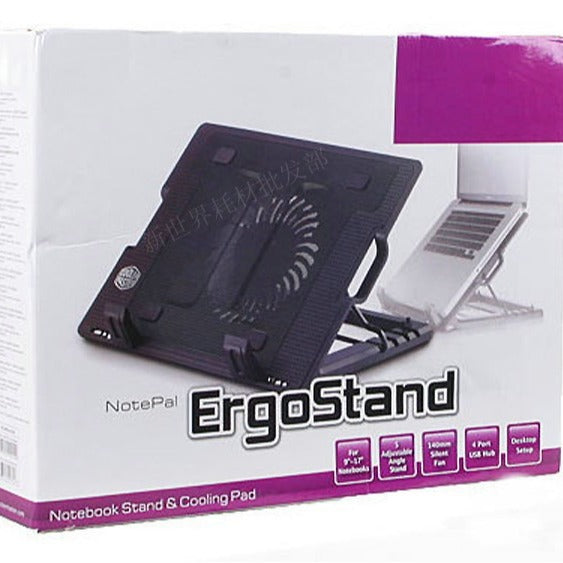 Laptop cooling base with rotating fan 14inch - adjustable height cooler pad stand