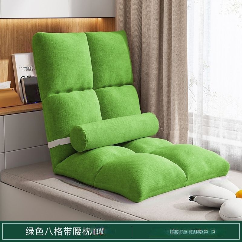 Foldable lazy sofa tatami bed backrest chair floor small sofa bedroom casual chair bay window nap chair
