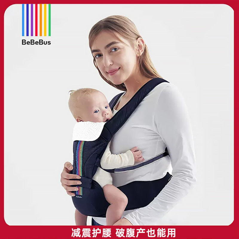BeBeBus baby waist stool strap breathable and lightweight front and rear dual-purpose baby carrying baby universal children's baby waist stool