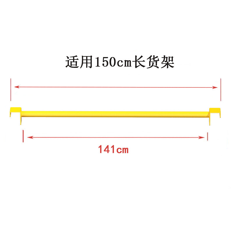 Super lion thickened stainless steel clothes rail butterfly hole shelf clothes hanger adapted to clothes rail special u-shaped groove clothes rail