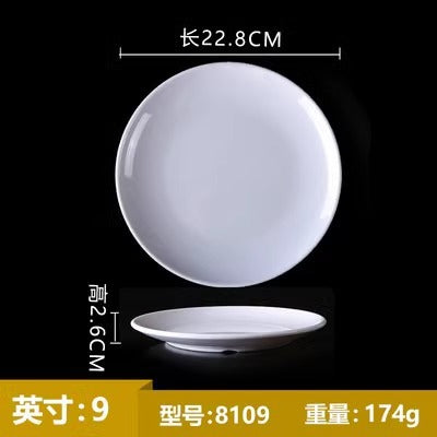 Fat beef plate melamine hotpot restaurant buffet plate tableware barbecue plate commercial side dish dish lettuce bucket haidilao