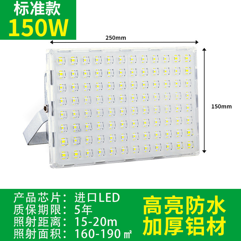 Yaming lighting led flood light outdoor waterproof super bright spotlight factory workshop billboard super bright floodlight