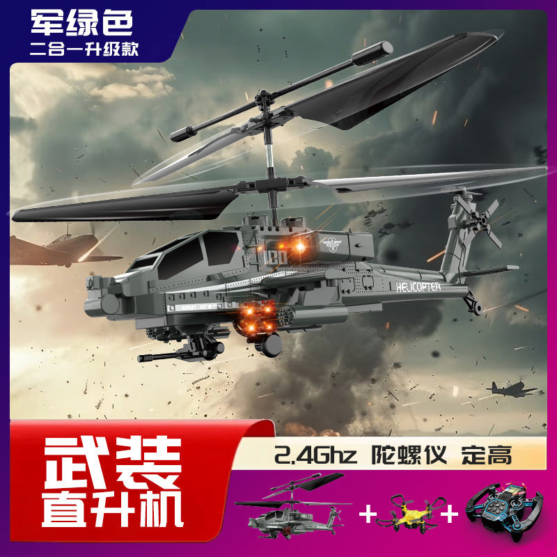 new product 2.4g fixed height apache apache combat remote control simulation aircraft armed model toys wholesale