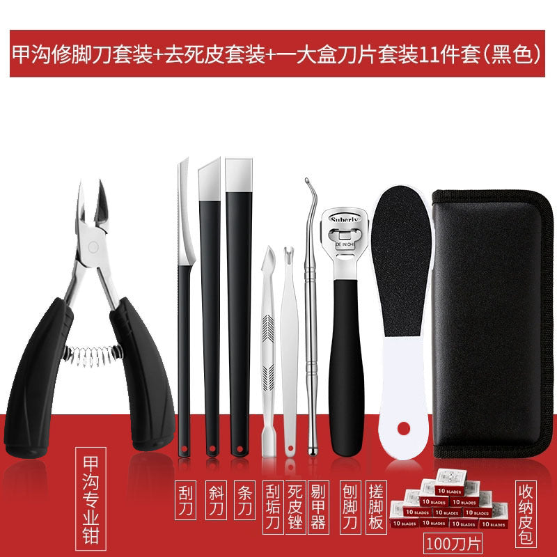 Stainless steel dead skin pliers, pointed tip nail groove scissors, special foot nail scissors, household eagle beak nail clippers, pedicure suit