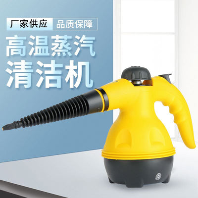 Russian high-temperature steam cleaner - kitchen cleaning, range hood degreaser, household high-pressure steam disinfection machine