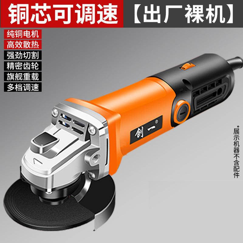 Chuangjiao angle grinder grinder polishing machine hand grinder polishing machine hand grinding wheel for home cutting machine 100 model