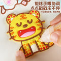 Zodiac animal diy bead dotting sticker art kit - educational & creative toy for kids, perfect for kindergarten, elementary school, and holiday gifts