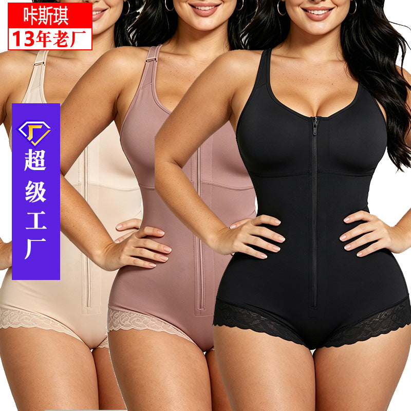 Bodyshaper triangle bag chest tight hip shaping body shaping slimming look waist shaping butt tummy control corset
