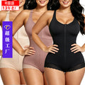 Bodyshaper triangle bag chest tight hip shaping body shaping slimming look waist shaping butt tummy control corset