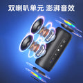 New wireless bluetooth speaker, outdoor waterproof portable subwoofer with rgb lighting, gaming speaker