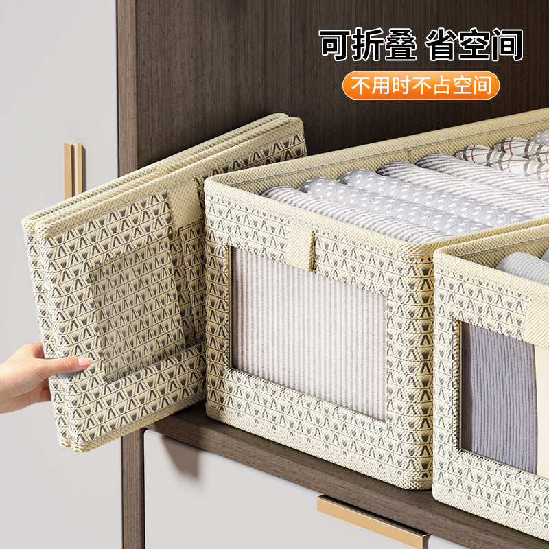 Beige V-shaped visual window clothing storage box ins wardrobe classification storage box household clothes pants storage box