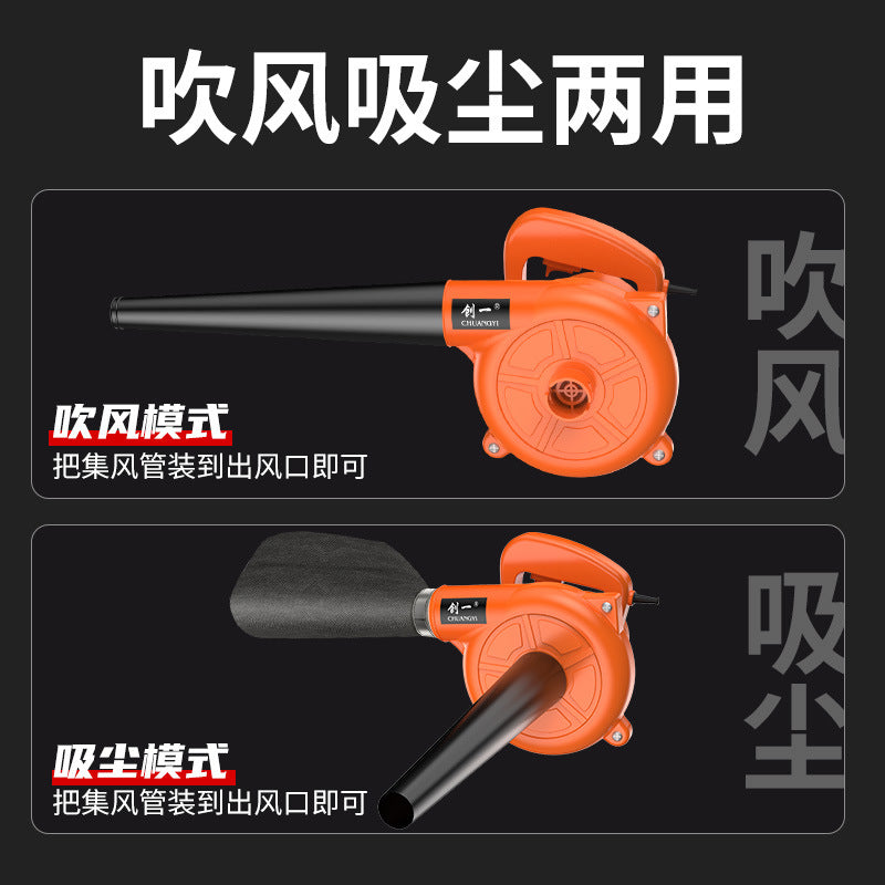 Chuangyi hair dryer high power industrial dust removal strong blower rechargeable wireless blowing and suction dual purpose car cleaning