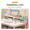 Computer desk desktop home desk bookshelf all-in-one bedroom primary and junior high school student writing desk study desk office desk