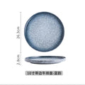 10inch pizza pan-lanyun
