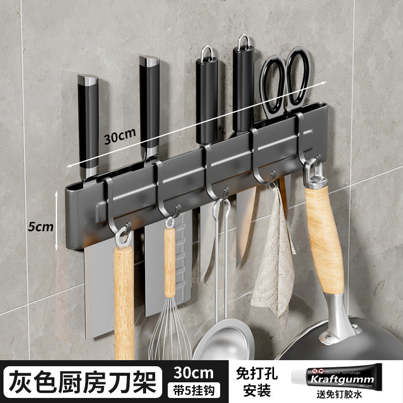 New non-punching kitchen knife holder household wall-mounted hook multi-functional chopsticks knife storage rack gray
