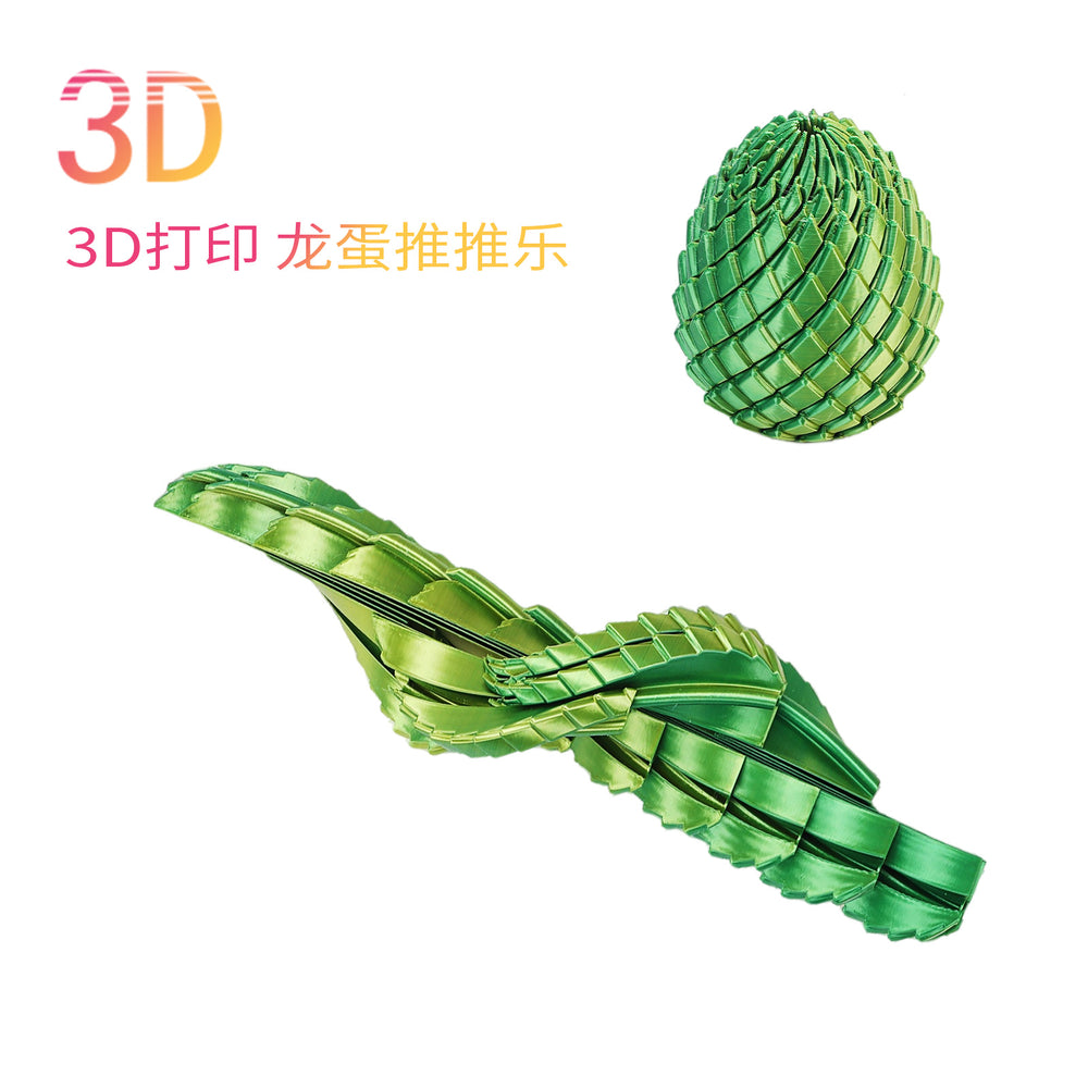 hot-selling 3d printed deformation ball decompression dragon egg deformable toy gashapon shiley stress reduction creative toy