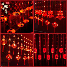 LED super long bright lights string, Gypsy Lighting Festival Square outdoor waterproof project lighting decorative flash light