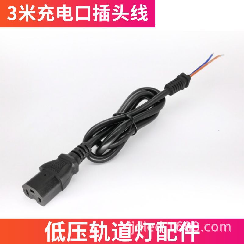 Free shipping! Nightclub stall track spotlight 20W30W low voltage 12-80V mobile vendor commercial lighting LED light