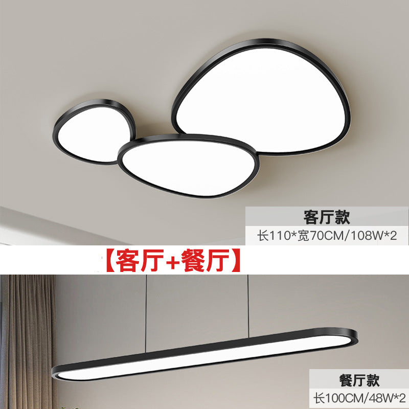 2025 new full spectrum living room ceiling light modern simple atmosphere Zhongshan lighting whole house package combination lighting