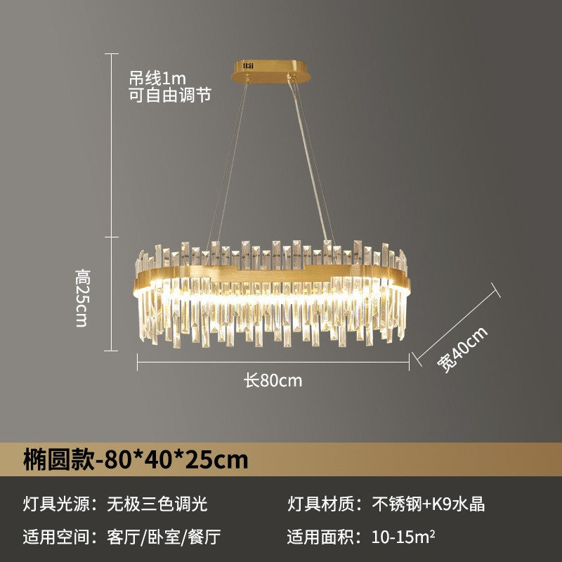 Crystal light luxury living room chandelier dining room master bedroom room lighting modern simple atmosphere bedroom crown high-end lamps
