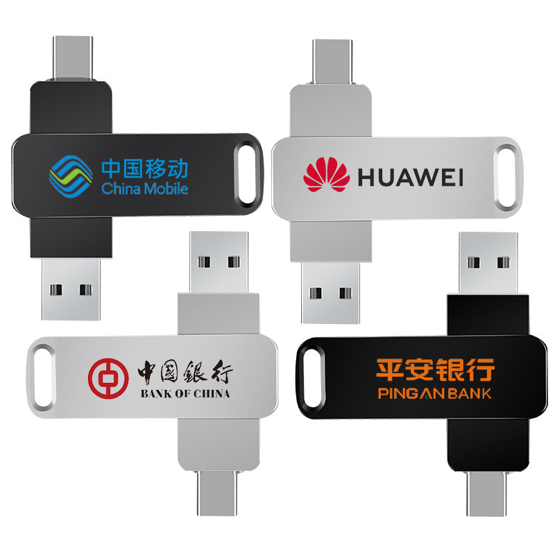 Wholesale 128g mobile phone 3.0u disk typec dual interface 256g large capacity 3.0 USB flash drive computer dual-purpose storage