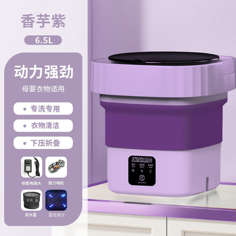 Portable foldable washing machine automatic baby dormitory special socks washing handy gadget portable foldable automatic cleaning