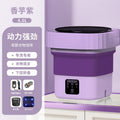 901 washing machine-purple [blu-ray]
