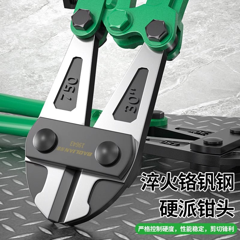 Baolian wire breakers, steel shear wire, iron wire scissors artifact, large pliers, broken, unlocking scissors, scissors