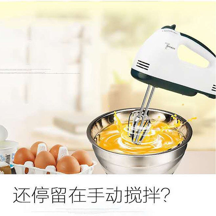 Handheld electric whisk - home baking mixer - small cream whipper & dough mixer - us plug - cross-border e-commerce