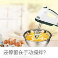 Handheld electric whisk - home baking mixer - small cream whipper & dough mixer - us plug - cross-border e-commerce