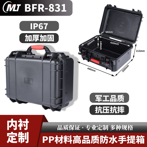 Waterproof portable toolbox Safety box Instrument equipment box Toolbox Aviation drone photographic equipment protective box