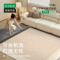Removable and washable carpet living room new arrival medieval cream style removable double layer for home easy-care soundproof floor mat french style