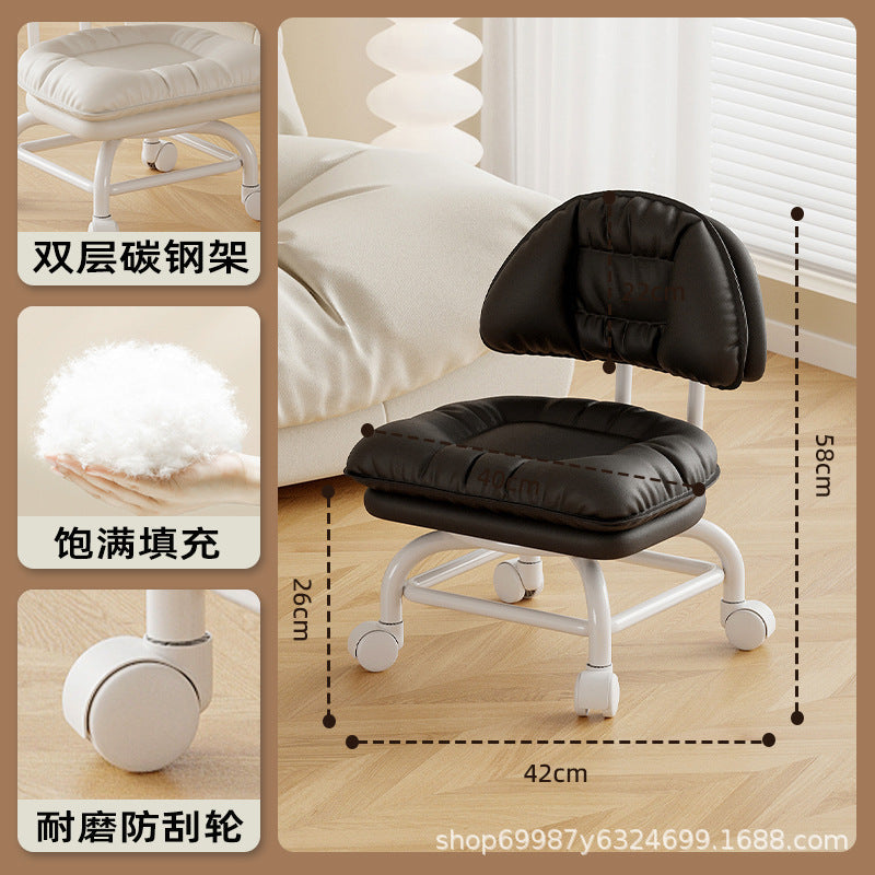 Raised universal wheel, small stool, silent backrest chair, pulley, low stool with baby bench, beautiful seam stool, shoe change household