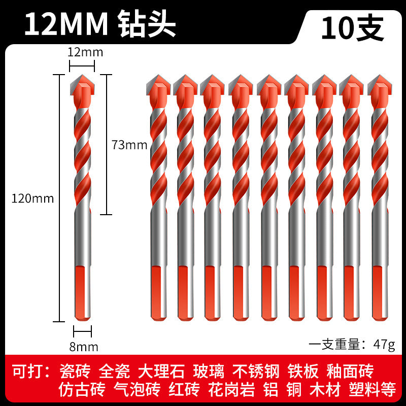 Tile drill bit concrete drilling hole opening overlord drill alloy triangle drill 6mm glass cement large full electric hand drill