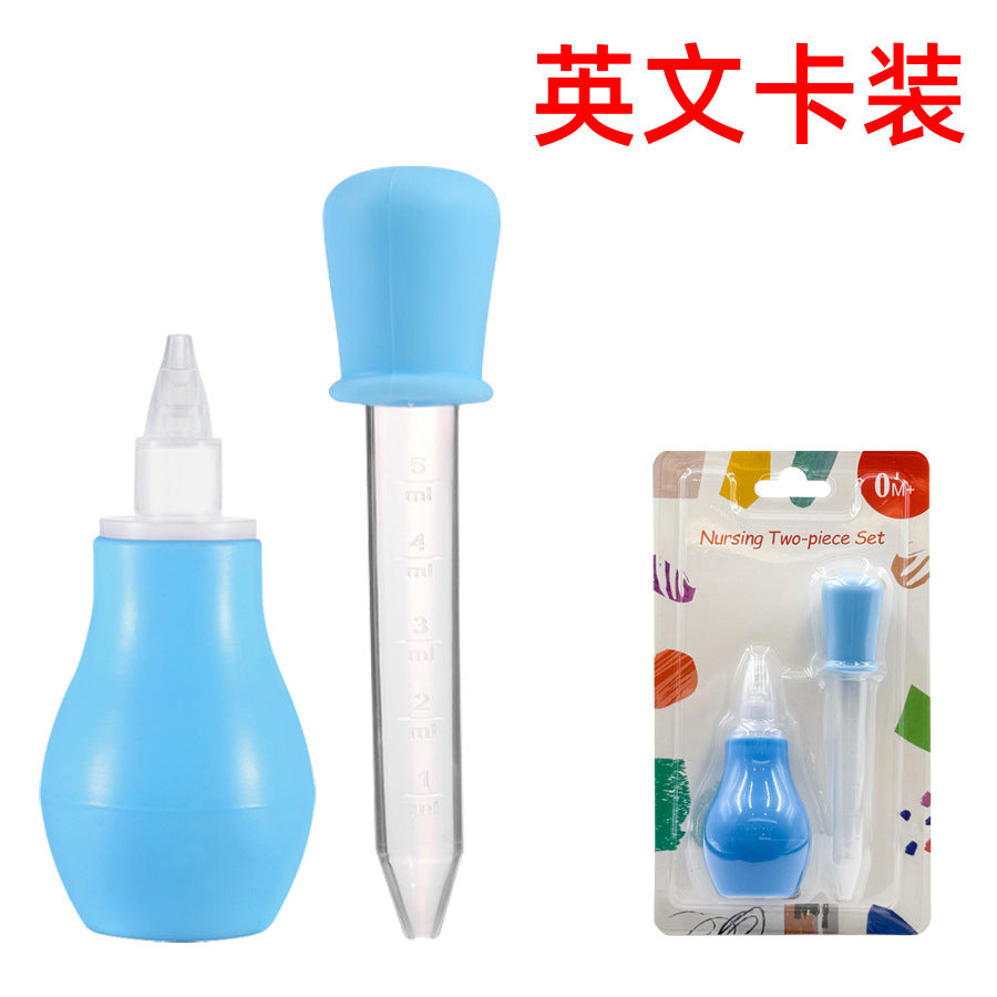 English Card Baby Nose Suction Baby Hand Pump Silicone Nose Suction Children's Snot Cleaner Wholesale