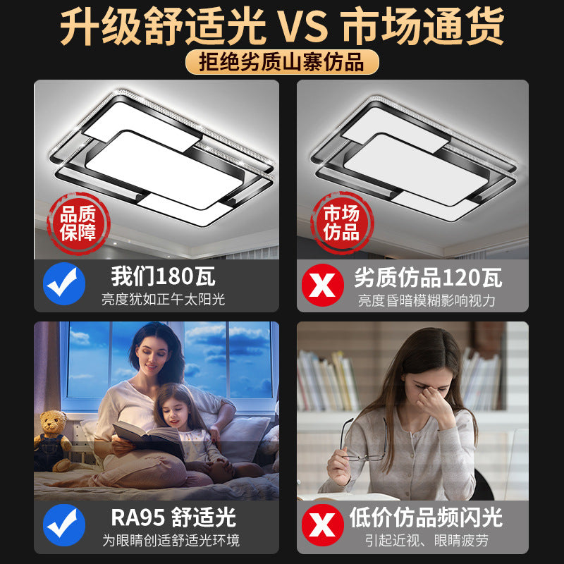 Living room light modern simple atmosphere led ceiling light bedroom dining room chandelier Zhongshan lighting combination whole house package