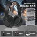 Bluetooth wireless headphones - over-ear, stylish design, perfect for gaming, sports, and students - universal compatibility with ios and android devices