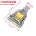 Jeno yili jieba yangzi vacuum cleaner accessories floor brush brush head suction head floor brush 32/35mm accessories collection