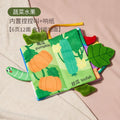 【fruits & vegetables】tail tag matching cloth book
