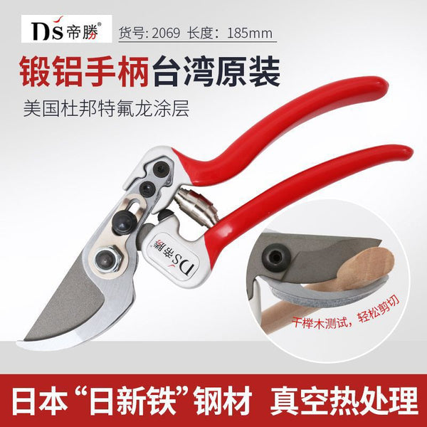 Disheng 2069 Taiwan, China Garden Shearing Branch Scissors Labor-saving Fruit Tree Pruning Shearing Horticulture Bonsai, Rixin Railway S