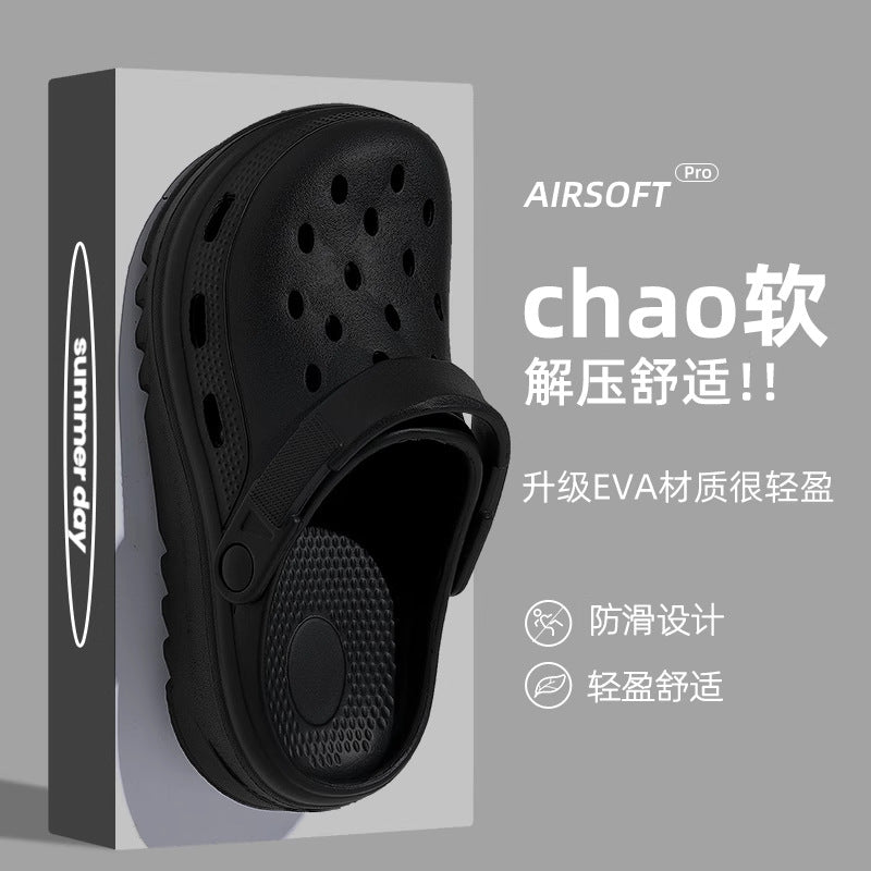 2025 new women's platform clogs: summer outdoor anti-slip, odor-resistant, beach-friendly, cloud-like comfort sandals