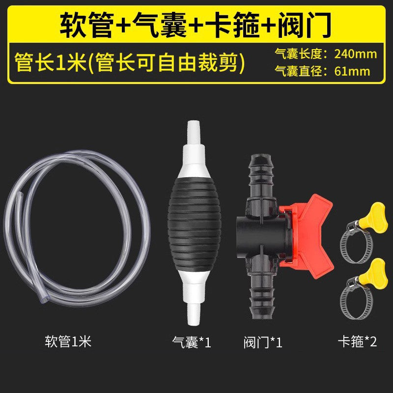Oil pumping artifact Manual oil pump Car suction YouTube oil pump Water suction YouTube self-priming oil pump