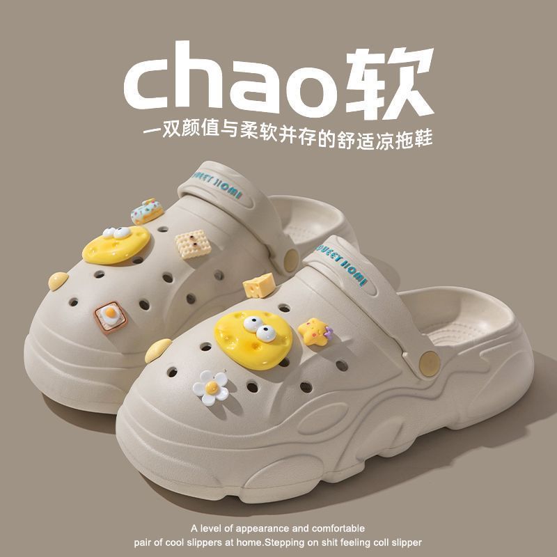 2023 new clogs: chunky platform, height increasing, non-slip, durable, beach-ready, cute cartoon, breathable, closed-toe sandals & slippers for women - summer collection