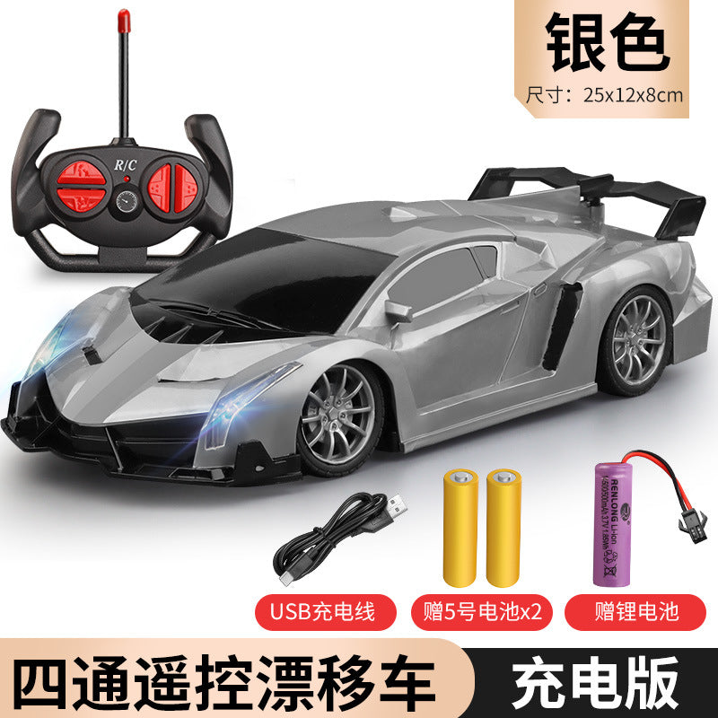 Kids' remote control car toy rc electric high-speed motor drift racing police car off-road vehicle for boys ages 5-7