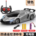 Kids' remote control car toy rc electric high-speed motor drift racing police car off-road vehicle for boys ages 5-7
