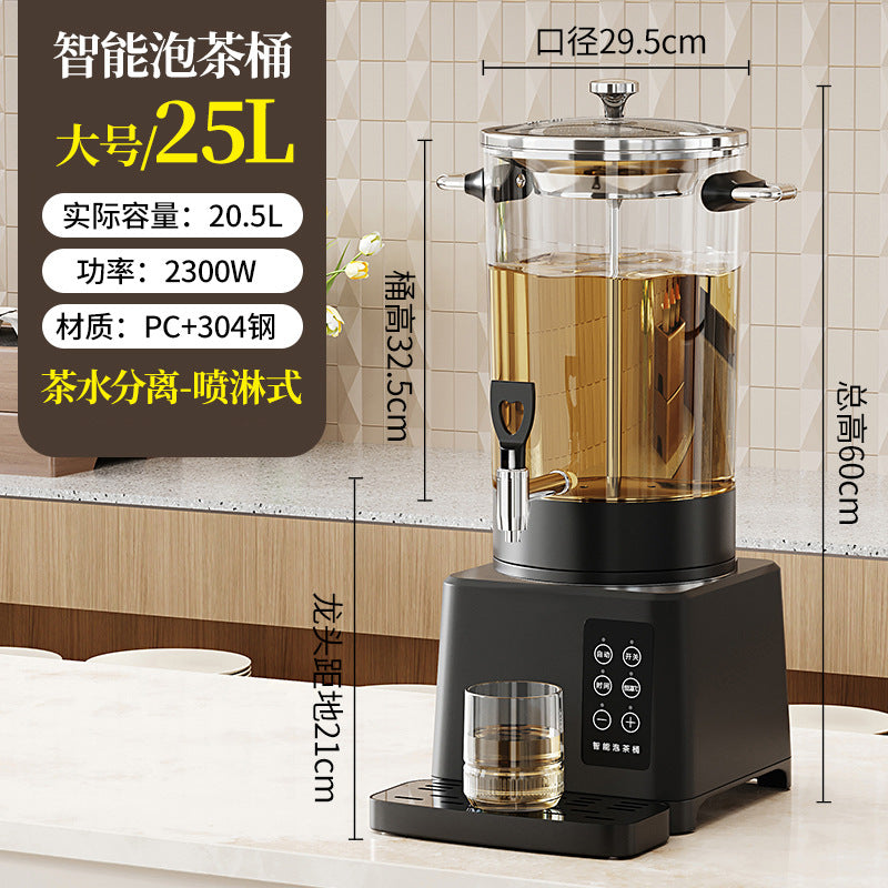 Smart tea maker, commercial large-capacity constant temperature separates type automatic heat preservation tea bucket, tea and water separation, health-preserving teapot