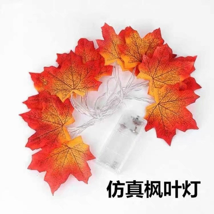 New LED Simulation Maple Leaf Pumpkin Light String Battery Box Remote Control Halloween Thanksgiving Yard Party Decoration Light