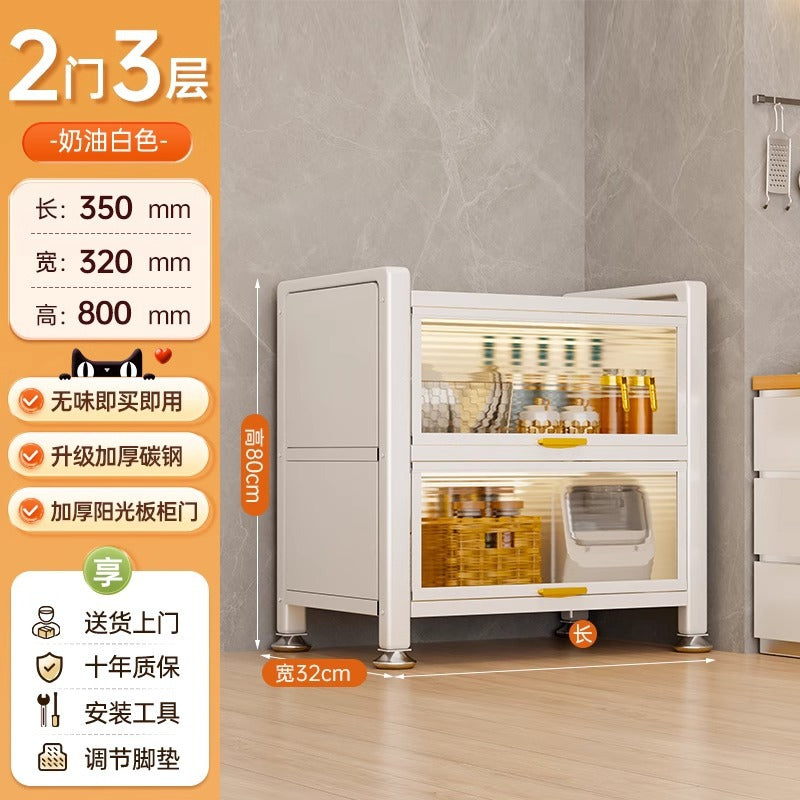 Kitchen storage rack floor-standing multi-layer dust-proof storage cabinet for home multifunctional cupboard sideboard cupboard storage cabinet