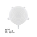 [no. 4 white single pack] 9.5*2 cm 7g