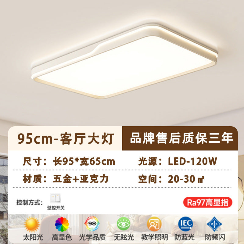 Full spectrum led eye protection Zhongshan home improvement lighting modern simple wind decoration company warm living room ceiling lamps
